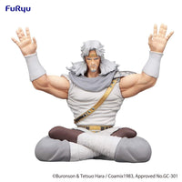 PREORDER FuRyu Fist of the North Star Noodle Stopper Figure -Toki-