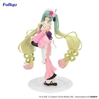 PREORDER FuRyu - Hatsune Miku Exceed Creative Figure -Matcha Green Tea Parfait Cherry Blossom ver.-