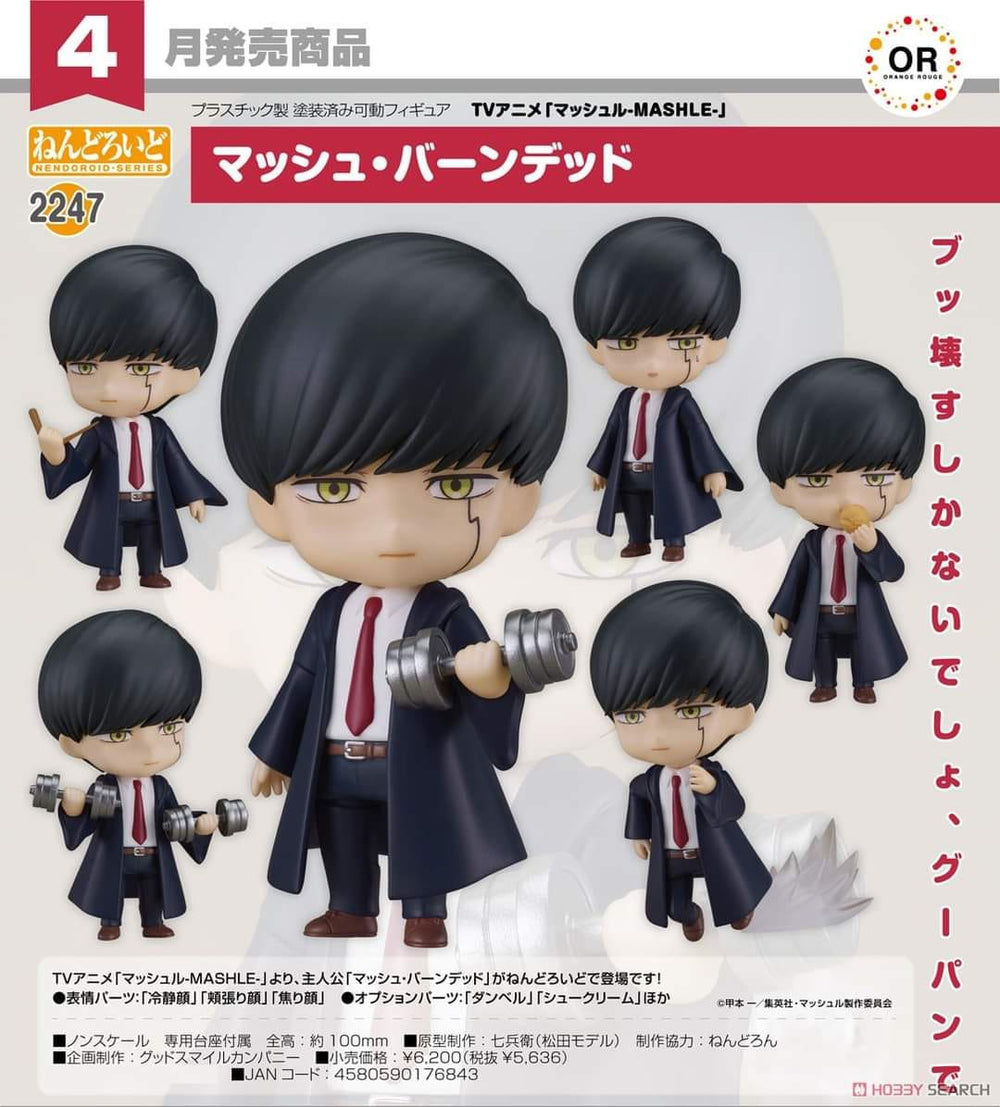 PREORDER Nendoroid Mash Burnedead