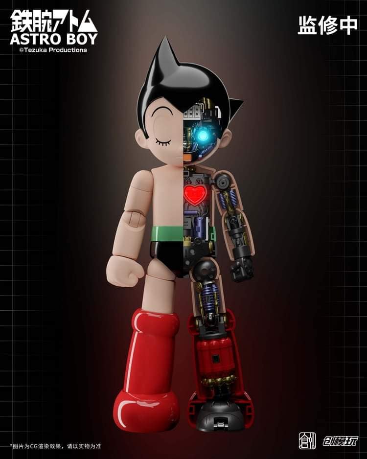 PREORDER TRON MODEL - Simple Level Mighty Atom - Astro Boy Regular Version (30cm Model Kit)