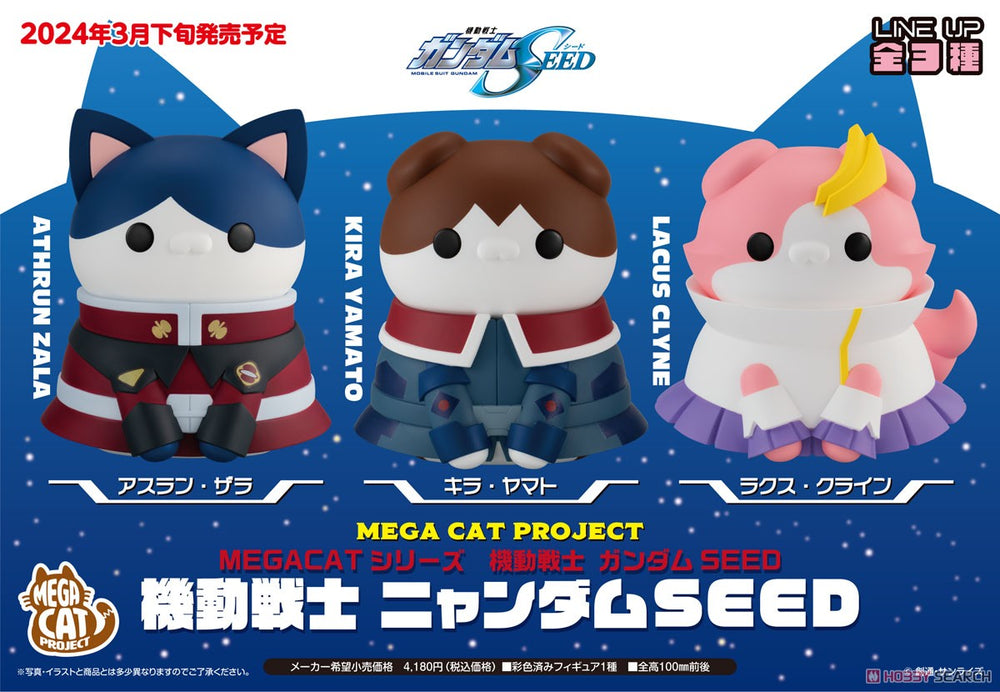 PREORDER Megahouse - MEGA CAT PROJECT Mobile Suit Gundam SEED - Nyanto! The Big Series Nyandam SEED Kira Yamato