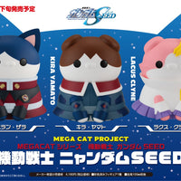 PREORDER Megahouse - MEGA CAT PROJECT Mobile Suit Gundam SEED - Nyanto! The Big Series Nyandam SEED Athrun Zala