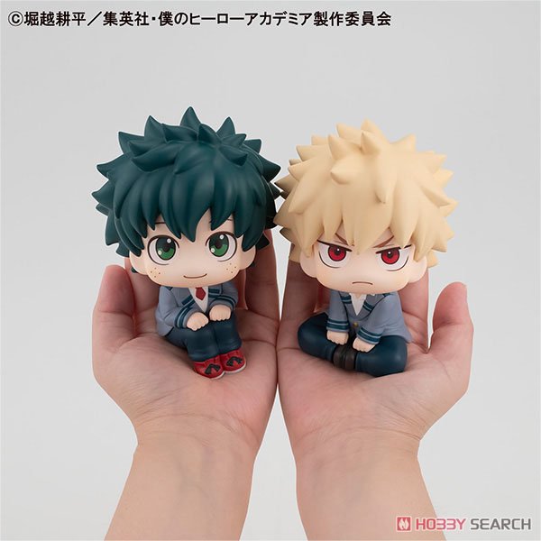 PREORDER Megahouse - Lookup My Hero Academia - Izuku Midoriya