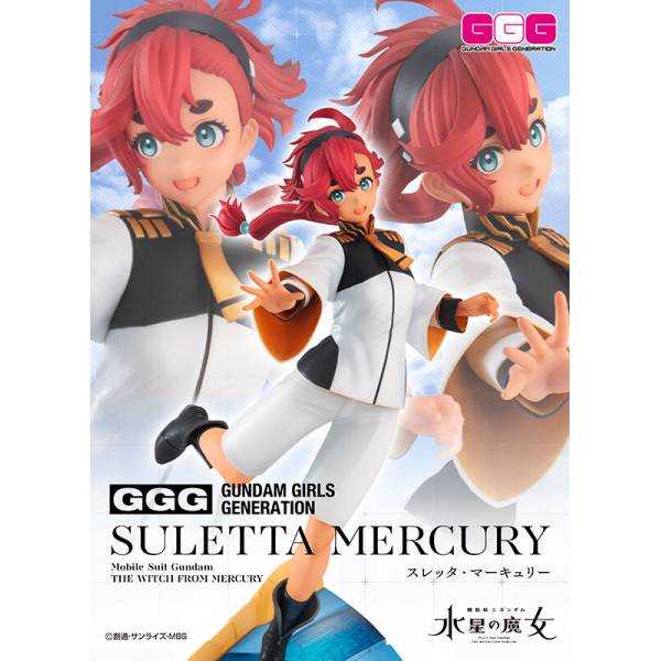 PREORDER Megahouse - GGG series Mobile Suit Gundam
The Witch From Mercury
Suletta Mercury