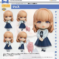 PREORDER Butareba: The Story of a Man Turned into a Pig Nendoroid Jess