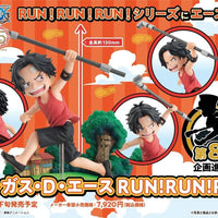 PREORDER G.E.M. series ONE PIECE Portgas D. Ace RUN! RUN! RUN!