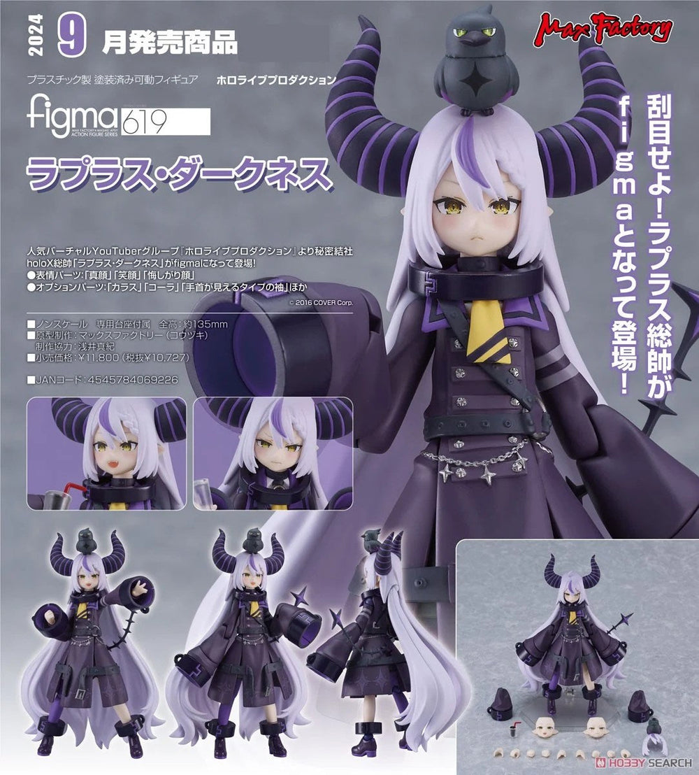 PREORDER Max Factory hololive production figma La+ Darknesss