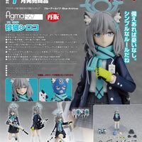 PREORDER Max Factory Blue Archive figma Shiroko Sunaookami(re-run)