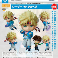 PREORDER MEDICOS ENTERTAINMENT JoJo's Bizarre Adventure Nendoroid Caesar Anthonio Zeppeli(re-run)