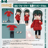 PREORDER Good Smile Company SPY x FAMILY Nendoroid Doll Yor Forger: Casual Outfit Dress Ver.
