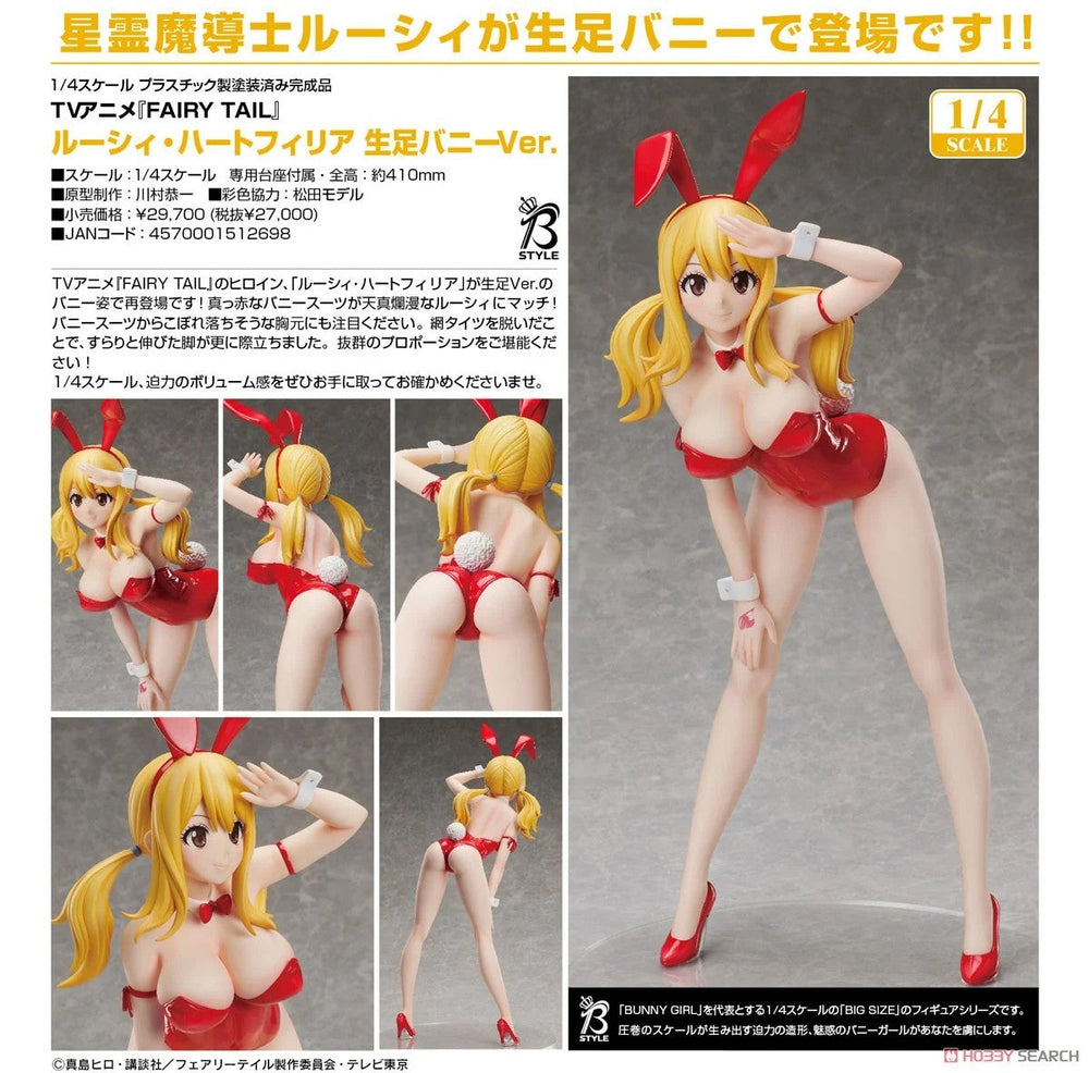 PREORDER FREEing FAIRY TAIL 1/4 Lucy Heartfilia: Bare Leg Bunny Ver.