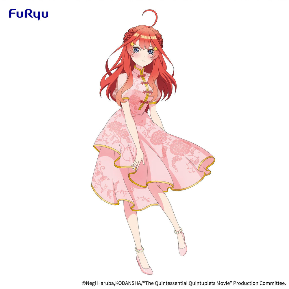 PREORDER Furyu The Quintessential Quintuplets Movie Figure -Nakano Itsuki China Princess ver