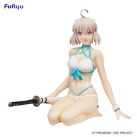 PREORDER FuRyu - Fate/Grand Order @Noodle Stopper Figure -Assassin /Okita J Soji- (re-order)