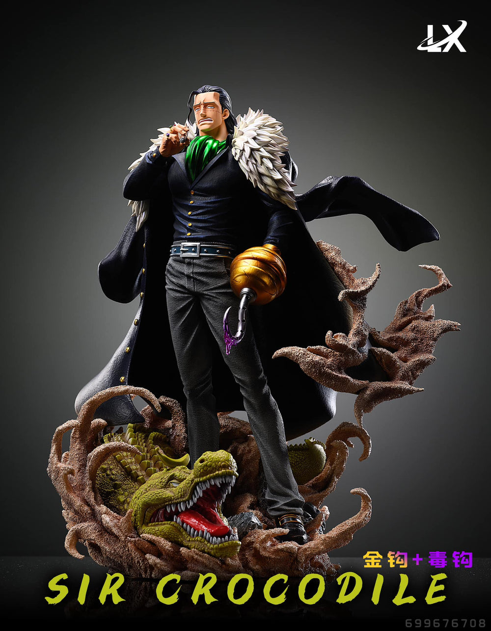 PREORDER LX STUDIOS - Shichibukai CROCODILE