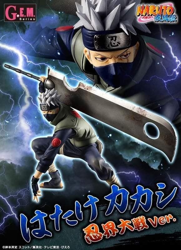PREORDER G.E.M. series Naruto Shippuden Kakashi Hatake Great Ninja War Ver.15th anniversary