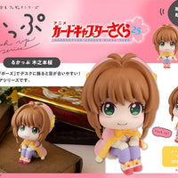 PREORDER Lookup Cardcaptor Sakura Sakura Kinomoto