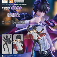 PREORDER POP UP PARADE Kyoya Hibari