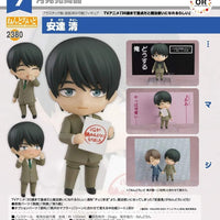 PREORDER Nendoroid Kiyoshi Adachi