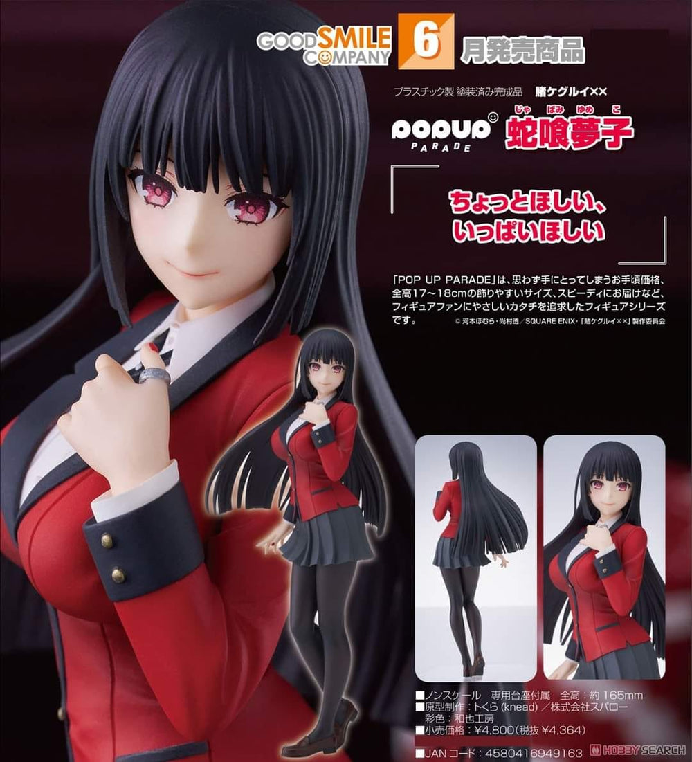 PREORDER POP UP PARADE Yumeko Jabami