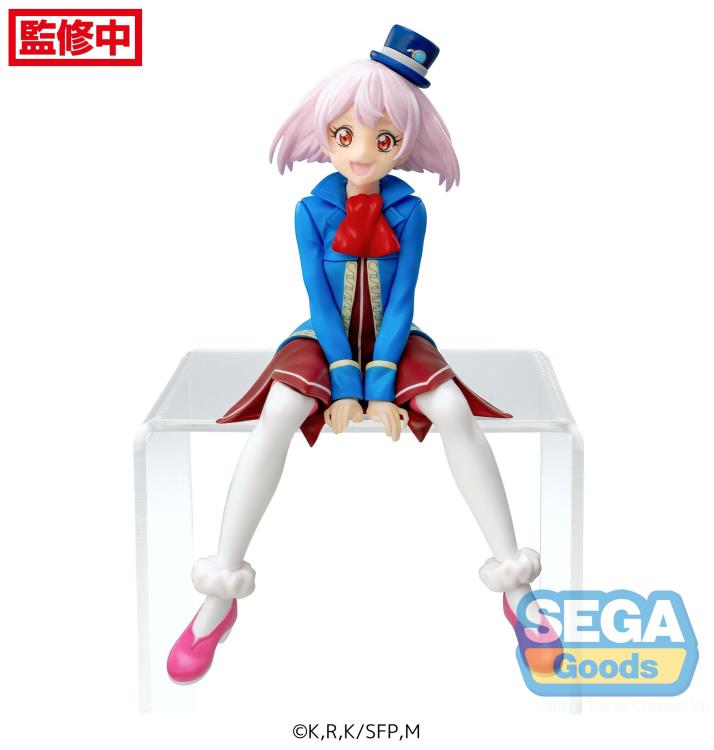 PREORDER Sega Shangri-La Frontier Emul Premium Perching Figure