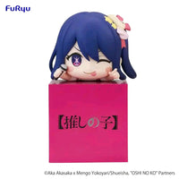 PREORDER FURYU - Oshi No Ko Hikkake Figure -Ai-