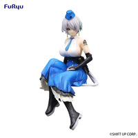 PREORDER FURYU - Goddess of Victory: Nikke Noodle Stopper Figure -Brid-