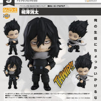 PREORDER Nendoroid Shota Aizawa