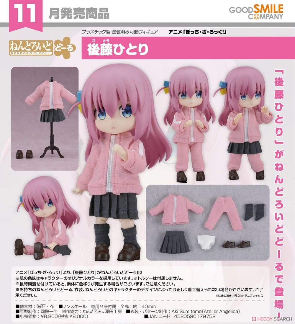 PREORDER Nendoroid Doll Hitori Gotoh