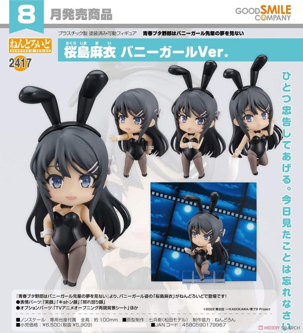 PREORDER Nendoroid Mai Sakurajima: Bunny Girl Ver.