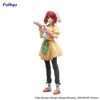 PREORDER FuRyu - Oshi No Ko Trio-Try-iT Figure -Kana Arima Baking Soda-chan ver.-