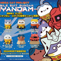 PREORDER MegaHouse - BOX OF 8 - MEGA CAT PROJECT MOBILE SUIT GUNDAM NYANDAM We are the PRINCIPALITY OF ZEON! (REPEAT)