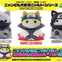 PREORDER MegaHouse - MEGA CAT PROJECT NARUTO Shippuden Nyanto! The Big Nyaruto series Minato Namikaze