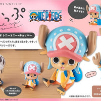 PREORDER MegaHouse - Lookup ONE PIECE Tony Tony
Chopper (REPEAT)