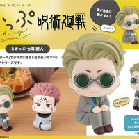 PREORDER MegaHouse - Lookup Jujutsu Kaisen Kento Nanami (REPEAT)