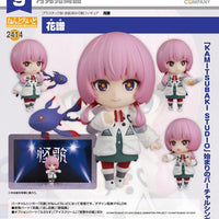 PREORDER Nendoroid KAF