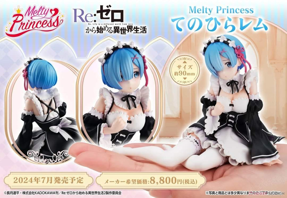 PREORDER MegaHouse - Melty Princess Re: Life in a different world from zero Palm Size Rem