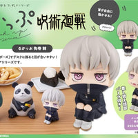 PREORDER MegaHouse - Lookup Jujutsu Kaisen Toge Inumaki (REPEAT)