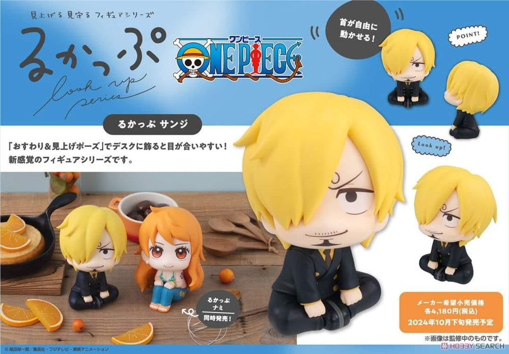 PREORDER MegaHouse - Lookup ONE PIECE Sanji