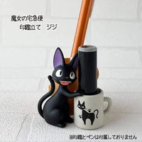 PREORDER Studio Ghibli Works IKT-04B Kiki's Delivery Service Seal Figurine Gigi