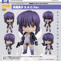 PREORDER Nendoroid Motoko Kusanagi: S.A.C. Ver.