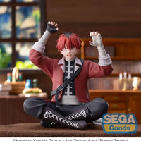 PREORDER SEGA - "Frieren: Beyond Journey's End" PM Perching Figure "Stark"