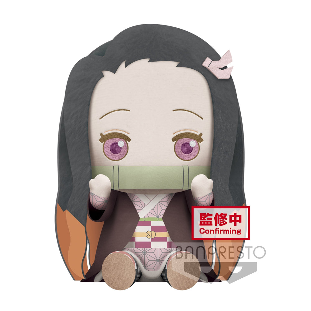 ONHAND Kimetsu No Yaiba Big Plush Nezuko Kamado