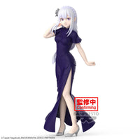 PREORDER PRE-ORDER RE:ZERO -STARTING LIFE IN ANOTHER WORLD- GLITTER&GLAMOURS-EMILIA-