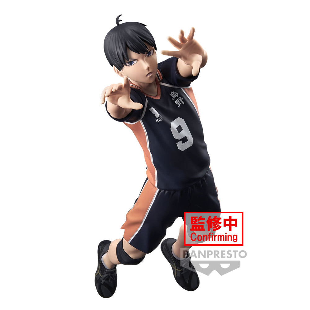 PREORDER PRE-ORDER HAIKYU!! POSING FIGURE -TOBIO KAGEYAMA-