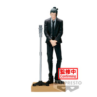 PREORDER PRE-ORDER JUJUTSU KAISEN DIORAMA FIGURE-SUGURU GETO(SUIT VER.)-