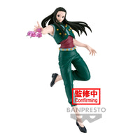 PREORDER HUNTER×HUNTER VIBRATION STARS-YELLMI-