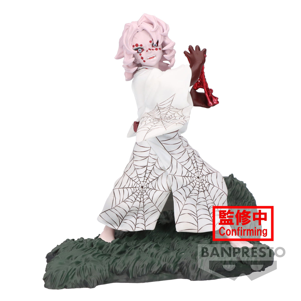 PREORDER DEMON SLAYER: KIMETSU NO YAIBA COMBINATION BATTLE-RUI-