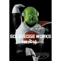 PREORDER DRAGON BALL Z SOLID EDGE WORKS VOL.21