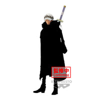 PREORDER ONE PIECE KING OF ARTIST THE TRAFALGAR.LAW ?