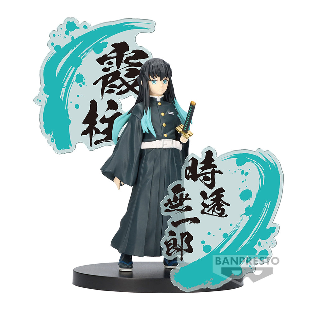 PREORDER DEMON SLAYER: KIMETSU NO YAIBA FIGURE EX [GYOMEI HIMEJIMA/MUICHIRO TOKITO](B:MUICHIRO TOKITO)